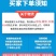 停车摆摊酒席帐篷