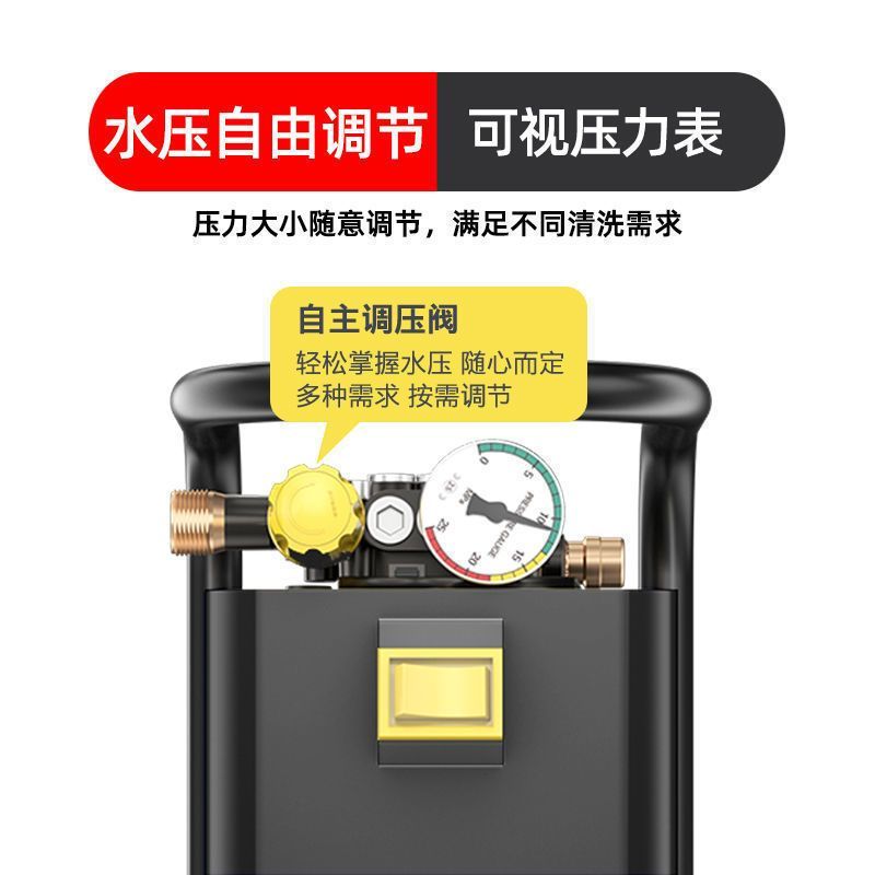 指南车洗车高压水泵220v家用神器便携式大功率水枪刷车器