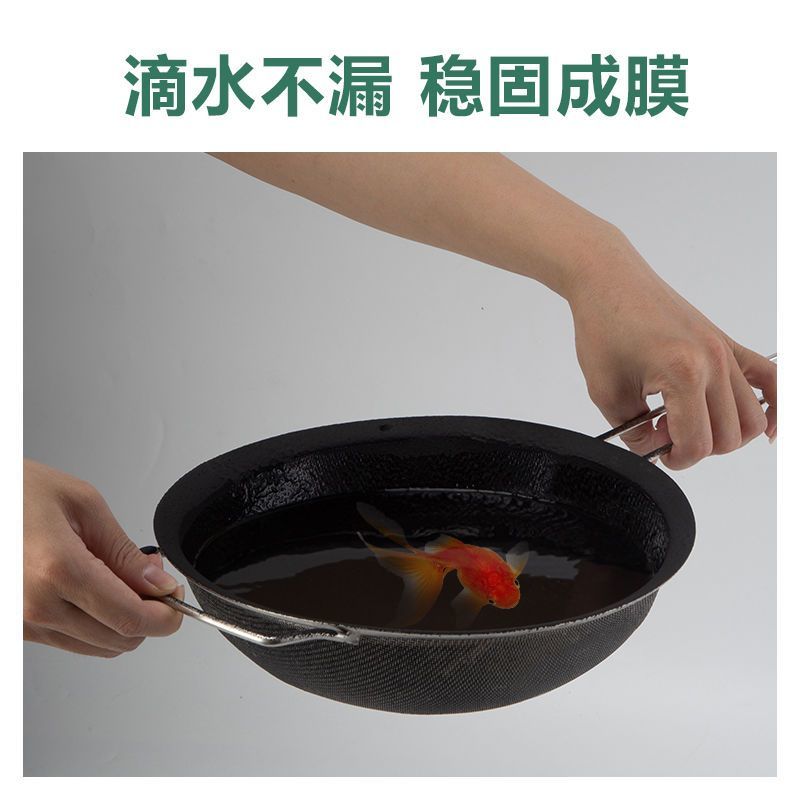 防水补漏喷剂防水堵漏补漏防水胶补漏屋顶防水涂料补漏王屋顶