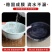 防水涂料房顶补漏裂缝平房漏水卫生间厕所屋顶补漏聚氨酯涂料