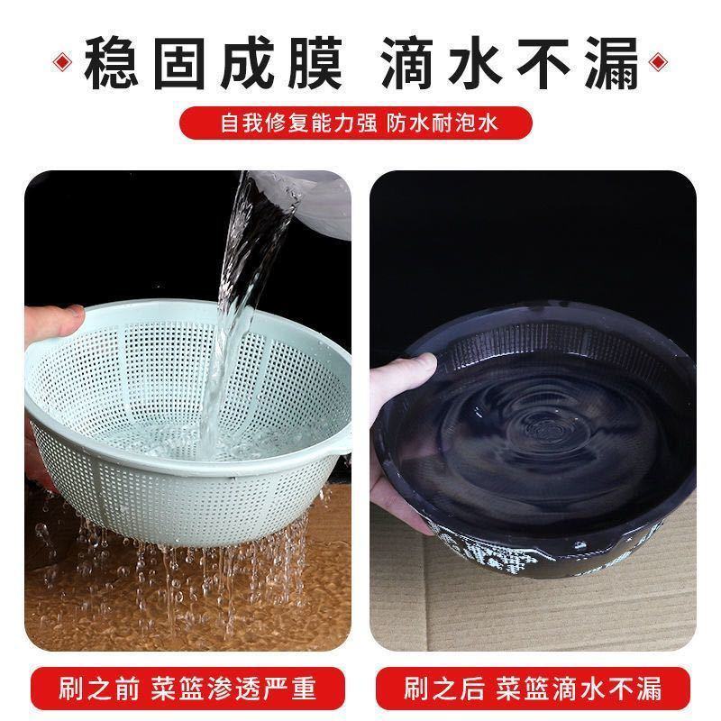 防水涂料房顶补漏裂缝平房漏水卫生间厕所屋顶补漏聚氨酯涂料