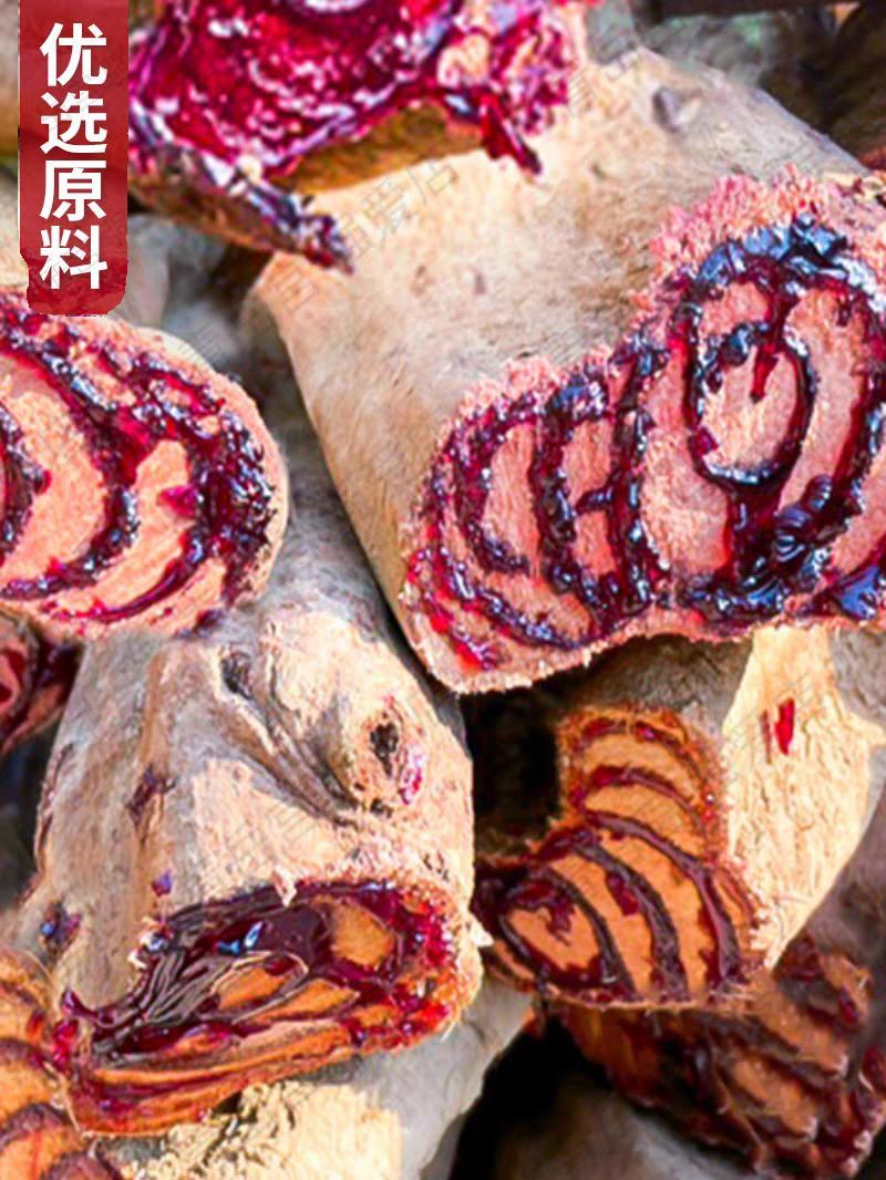 鸡血藤，野生进口，国产纯野生鸡血藤，大血藤，小血藤。