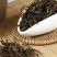 25元200克～云南凤庆滇红工茶夫古树红茶推荐