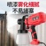 战雕乳胶漆喷涂机油漆涂料喷漆机电动喷漆枪喷漆工具电动喷枪