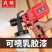 战雕乳胶漆喷涂机油漆涂料喷漆机电动喷漆枪喷漆工具电动喷枪