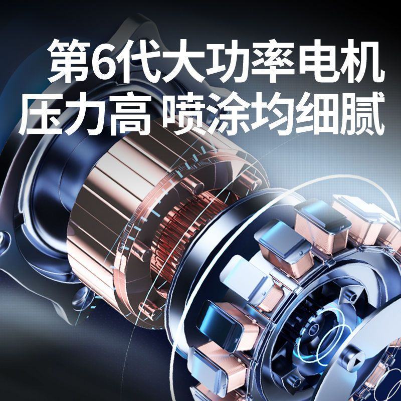 战雕乳胶漆喷涂机油漆涂料喷漆机电动喷漆枪喷漆工具电动喷枪