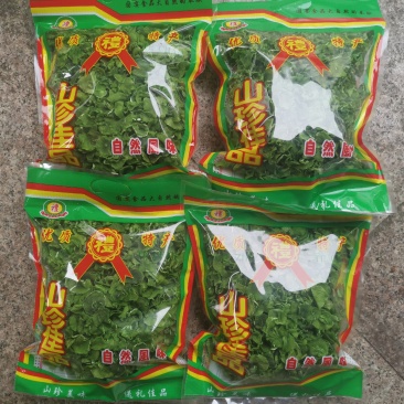 供应酒店食材素食2023年新莴笋干莴苣干上市现可视频看货