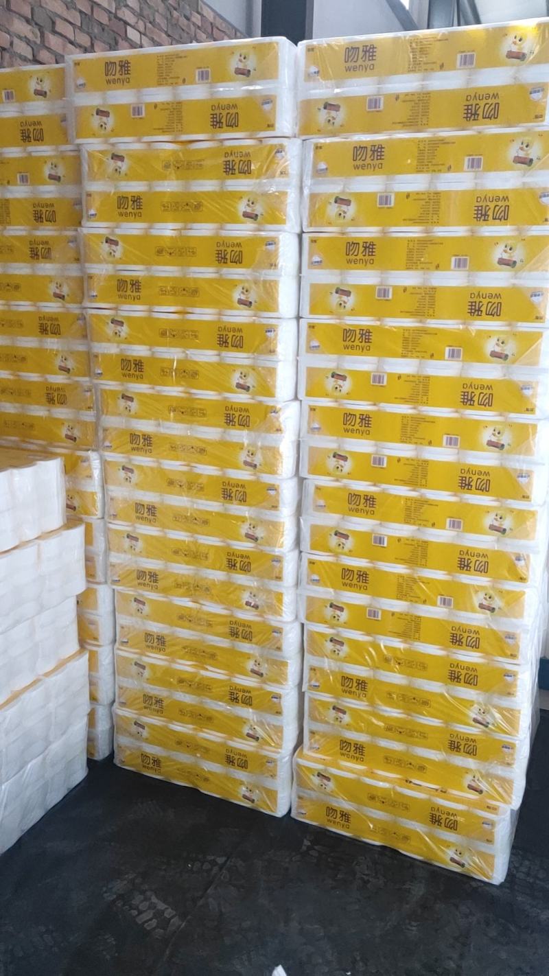 只做品质，全木浆卫生纸