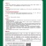厂家直销黑叶白种子耐热耐湿抗病直立性好梗白叶片黑绿