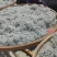 莓茶