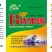 优果硼