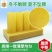 长冀巢础中蜂巢础蜜蜂巢础深房蜂蜡养蜂工具巢脾30