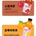 饮料果汁整箱批发特价夏季解渴果味饮品芒果汁鲜橙汁多口味