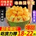 [海南产地直发保质保量]现摘当季菠萝蜜一整个新鲜批发