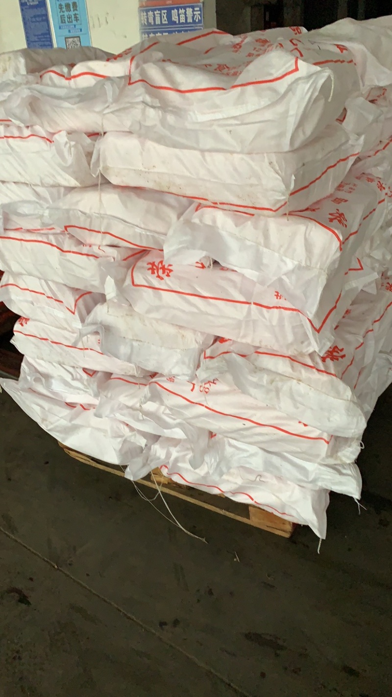猪背膘，遇冷脊膘，好货