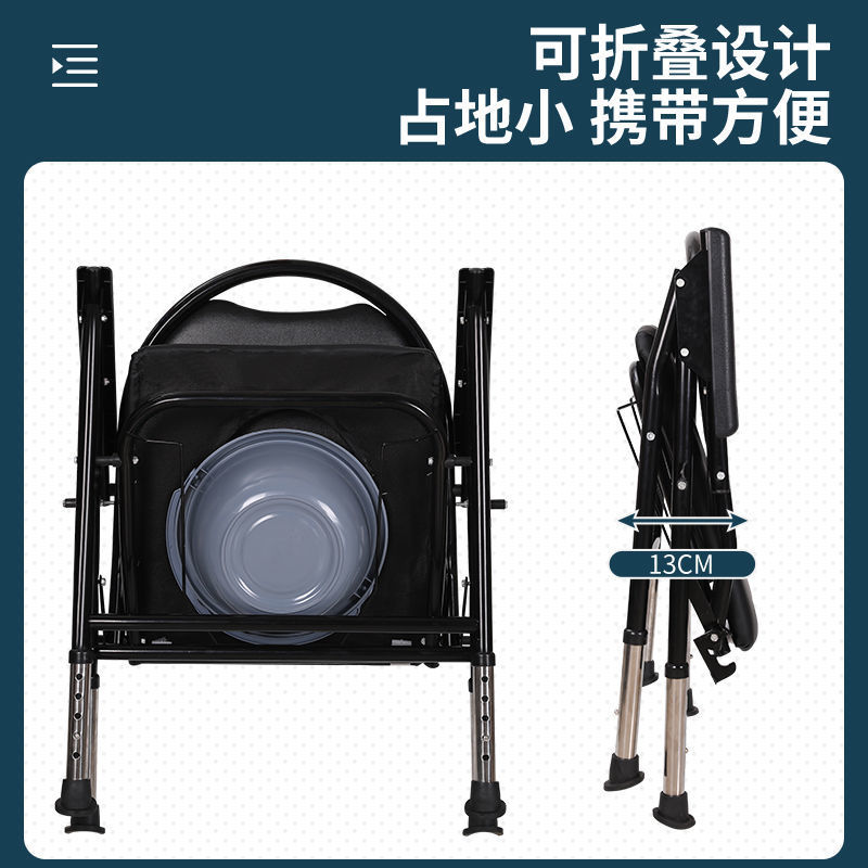 【活动中】老年人坐便坐便椅孕妇家用马桶坐便器便椅子大便可