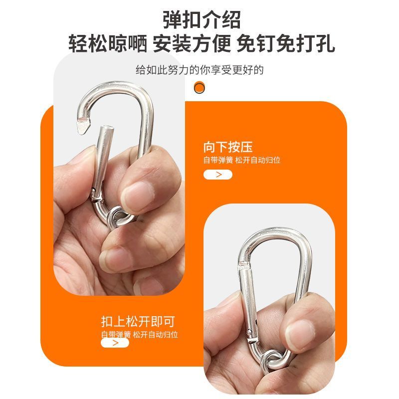 链条晾衣绳户外晾晒被子室外防风防滑加粗阳台挂衣服铁链绳子