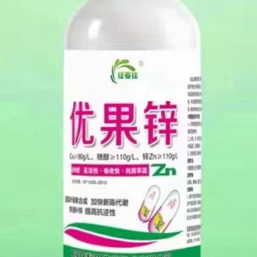 优果锌