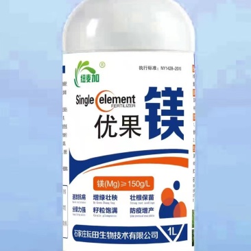优果镁