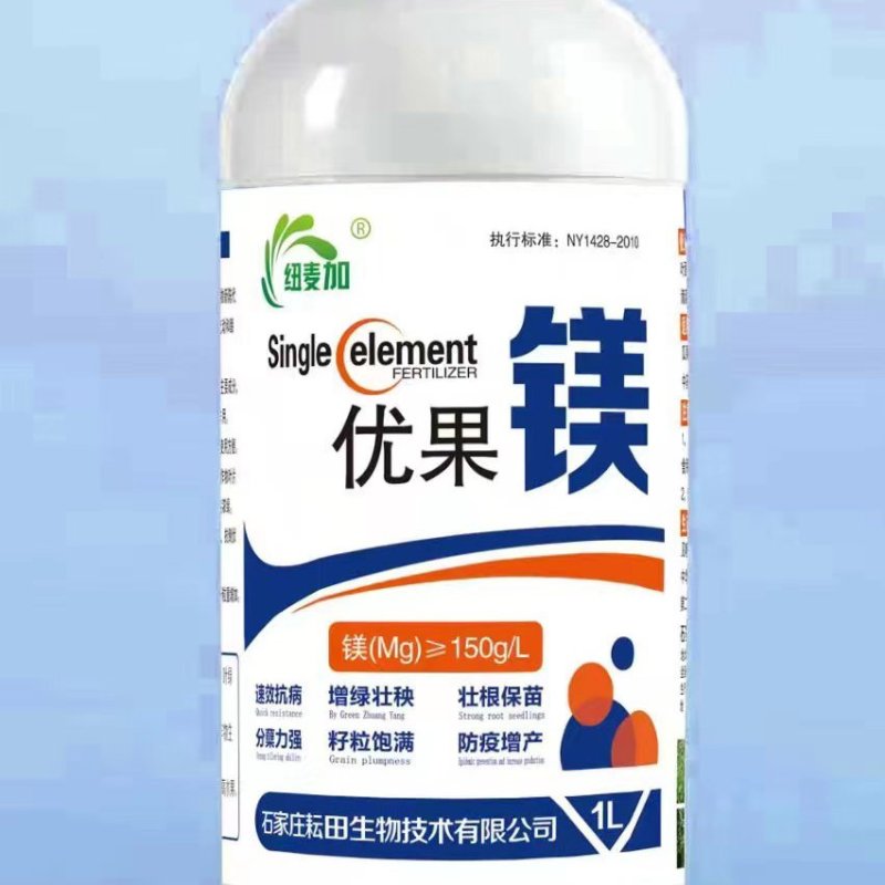 优果镁