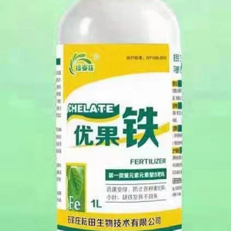 优果铁