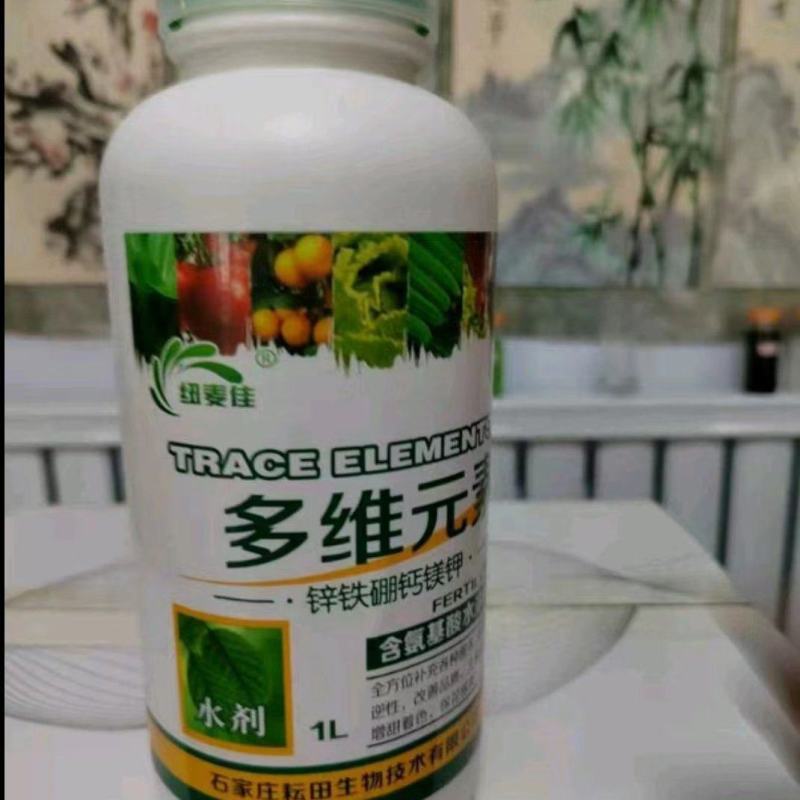 多维元素