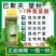 巴斯夫望秋氨基酸叶面肥批发含氨基酸水溶肥正品德国进口原装