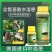 巴斯夫望秋氨基酸叶面肥批发含氨基酸水溶肥正品德国进口原装