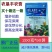 百阳垦花果丰水溶性肥料果树肥瓜果蔬菜肥营养肥