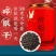 古树茶普洱茶化石碎银子熟普洱茶糯米香特级茶