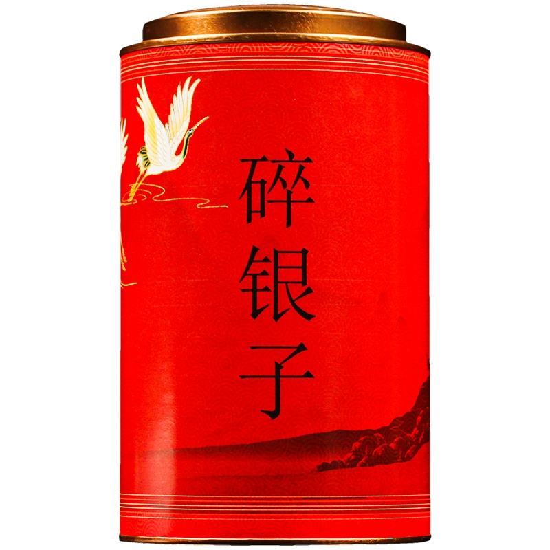 古树茶普洱茶化石碎银子熟普洱茶糯米香特级茶