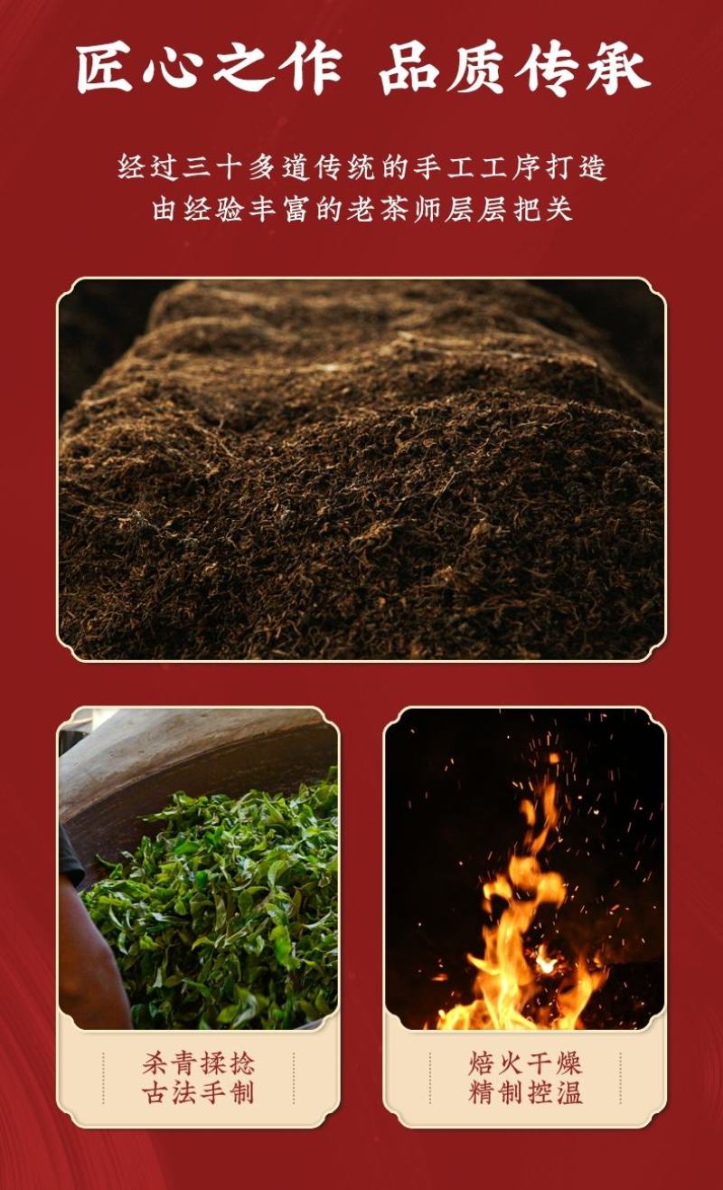 古树茶普洱茶化石碎银子熟普洱茶糯米香特级茶