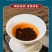古树茶普洱茶化石碎银子熟普洱茶糯米香特级茶