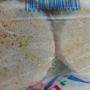 安徽散金针菇大量供应品质保证欢迎老板来电洽谈诚信