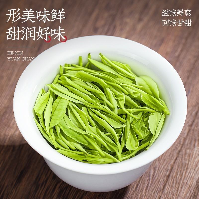 安吉白茶绿茶新茶明前春茶白茶