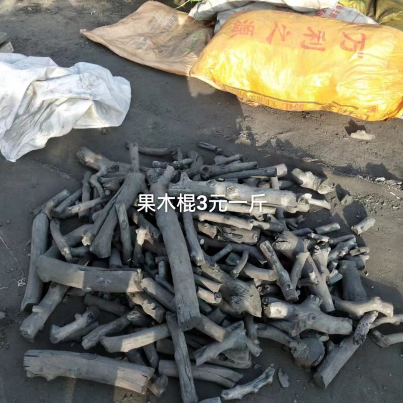 潇潇木木