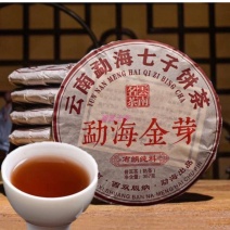 2010年云南普洱茶熟茶饼高品质珍藏布朗纯料勐海金芽七子