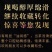 2010年云南普洱茶熟茶饼高品质珍藏布朗纯料勐海金芽七子