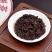 2010年云南普洱茶熟茶饼高品质珍藏布朗纯料勐海金芽七子