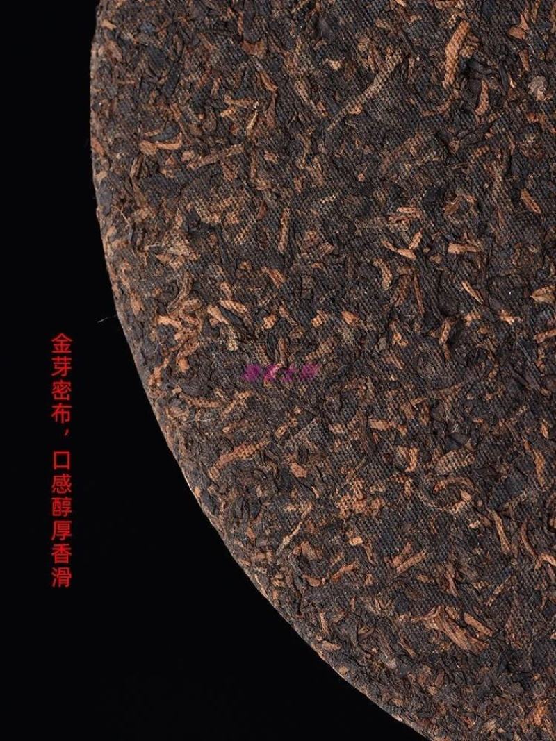 2010年云南普洱茶熟茶饼高品质珍藏布朗纯料勐海金芽七子