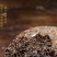 2010年云南普洱茶熟茶饼高品质珍藏布朗纯料勐海金芽七子