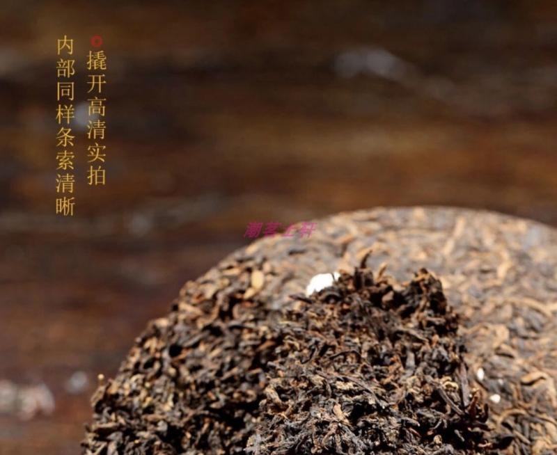 2010年云南普洱茶熟茶饼高品质珍藏布朗纯料勐海金芽七子