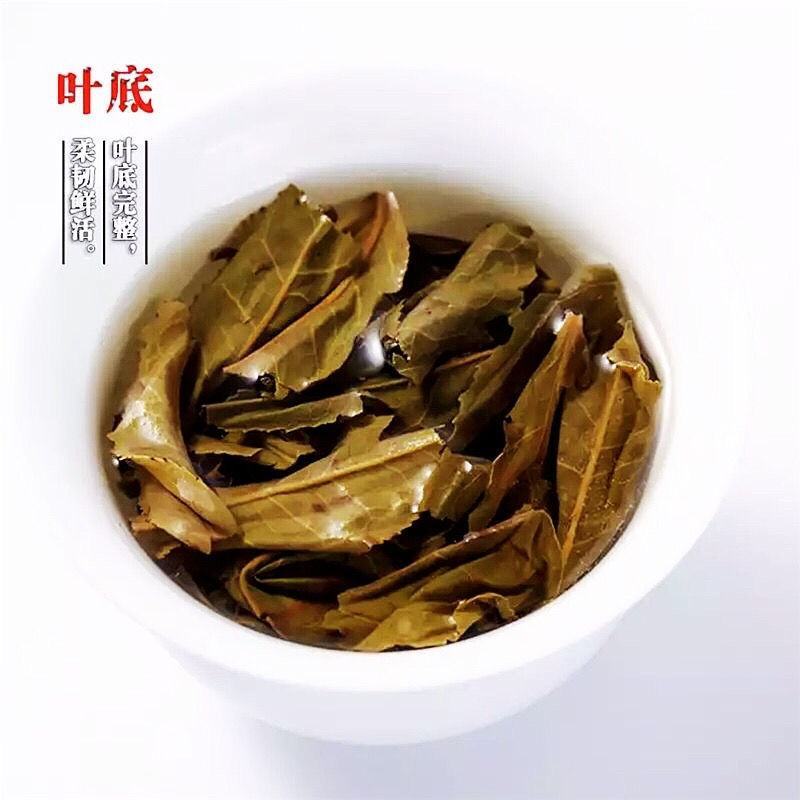2009云南普洱茶生普老班章茶饼七子饼古树勐海茶叶饼陈年