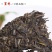 2009云南普洱茶生普老班章茶饼七子饼古树勐海茶叶饼陈年