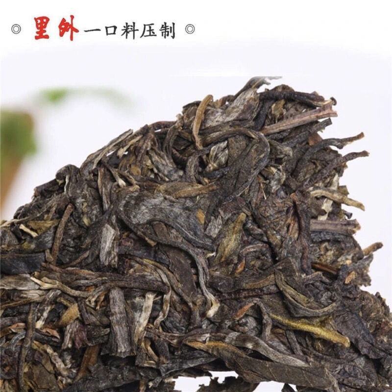 2009云南普洱茶生普老班章茶饼七子饼古树勐海茶叶饼陈年