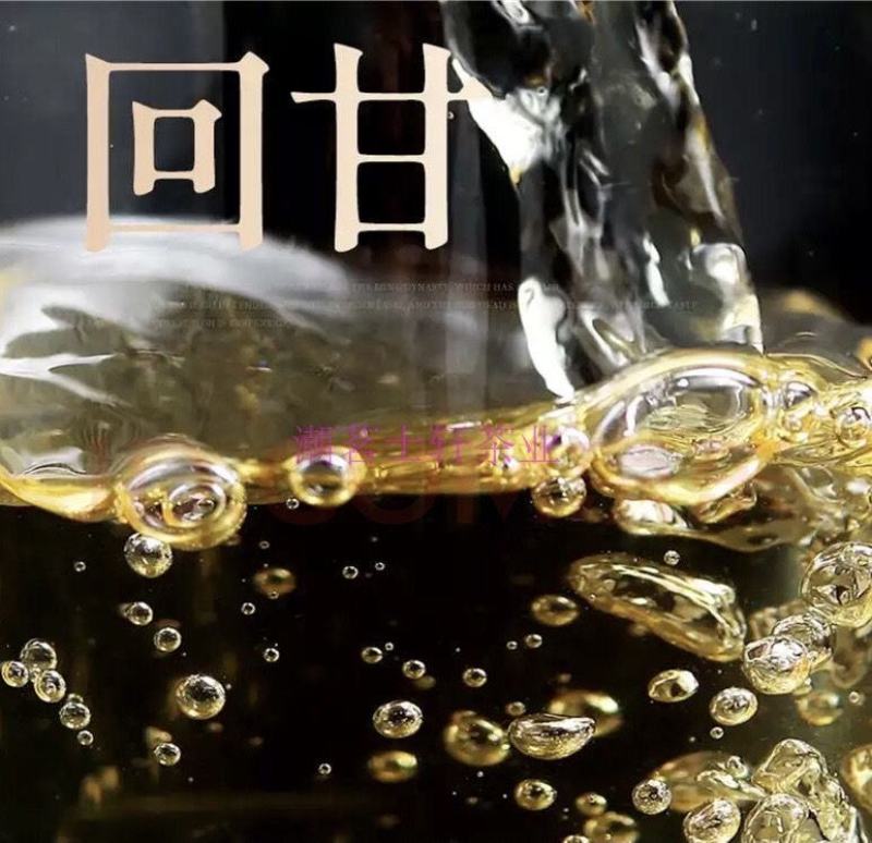 2009云南普洱茶生普老班章茶饼七子饼古树勐海茶叶饼陈年