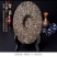 2009云南普洱茶生普老班章茶饼七子饼古树勐海茶叶饼陈年