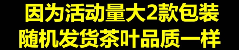 糯米香普洱茶小沱茶黑茶叶云南熟茶小茶饼坨糯香小粒装灌装盒