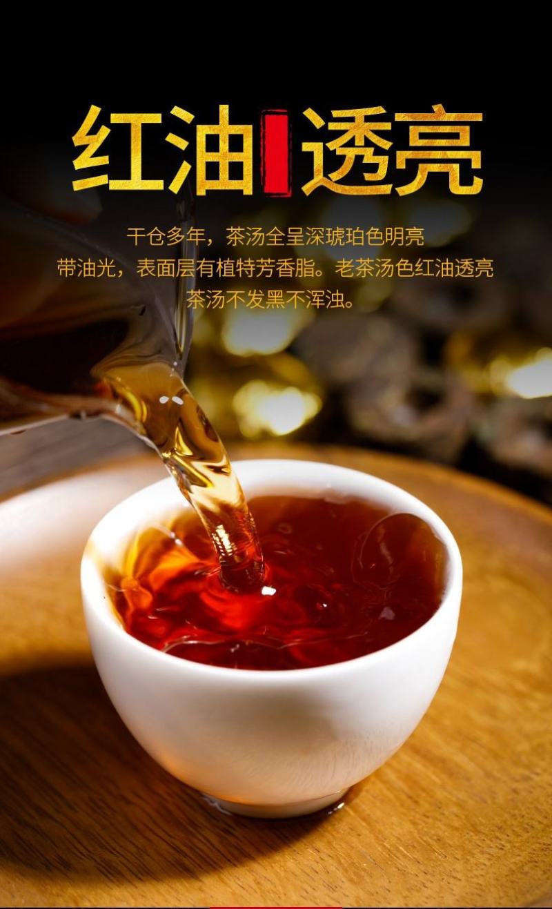 糯米香普洱茶小沱茶黑茶叶云南熟茶小茶饼坨糯香小粒装灌装盒