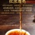 勐库古树普洱茶云南熟茶饼正宗老树3年原料陈香浓香型七子饼